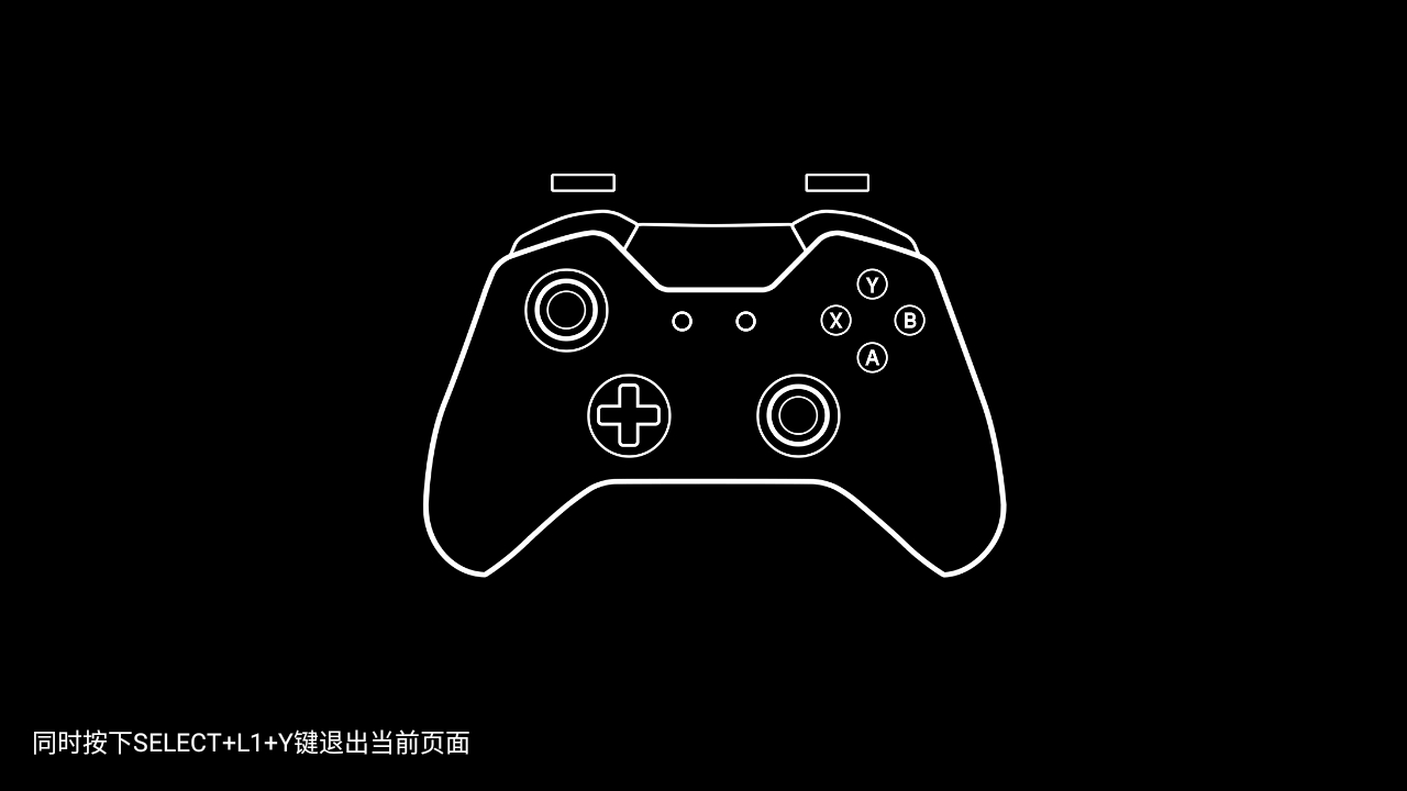 酷卡云游戏截图1