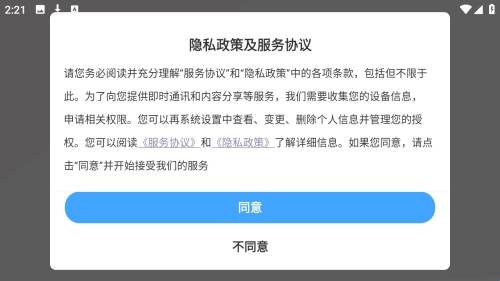 酷卡云游戏