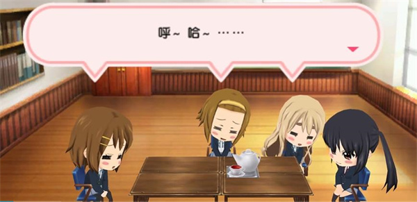 轻音少女放学后演唱会手机版