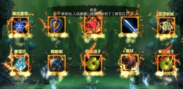 达尔文进化岛正版