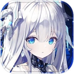 艾塔纪元正版