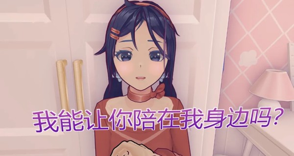 米塔2025最新版