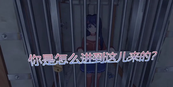 米塔2025最新版