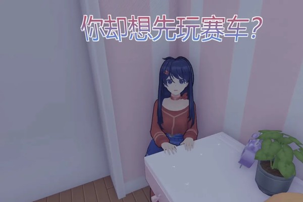 米塔2025最新版