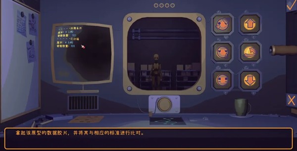 米塔2025最新版