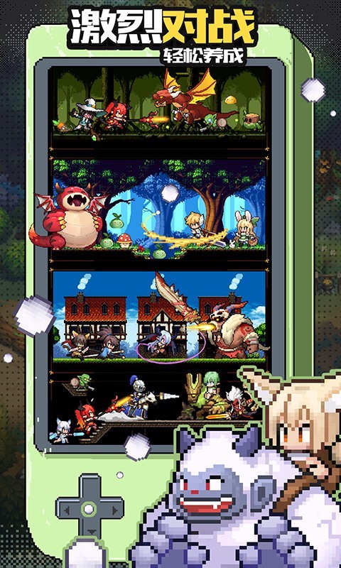 浮空秘境安卓最新版