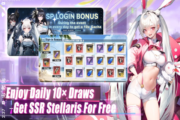 ApexGirl截图3