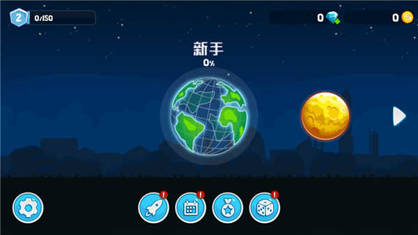 暴爽疯狂赛车国际版