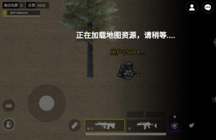 猫猫地铁逃生正版截图2