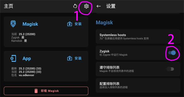 lsp框架最新版