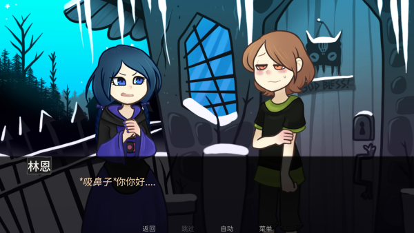 神宠弃民