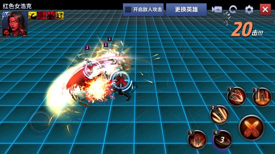 漫威未来之战手机版