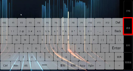 弧星云电脑