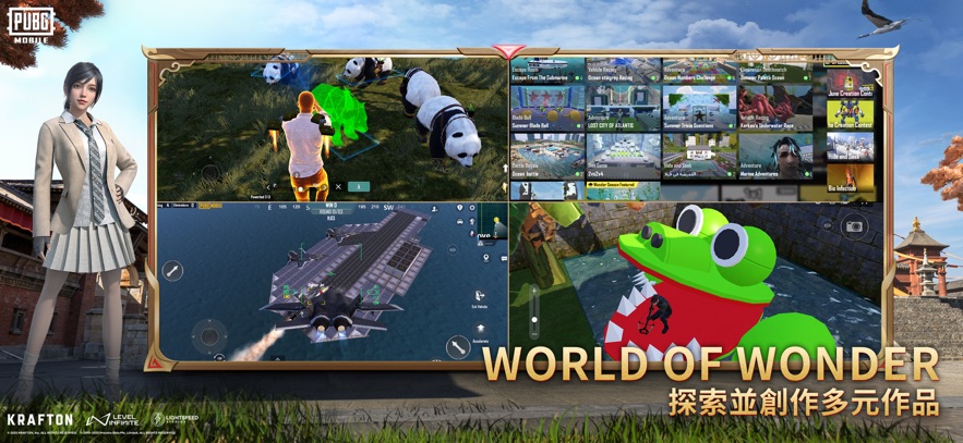 地铁逃生国际服正版截图0