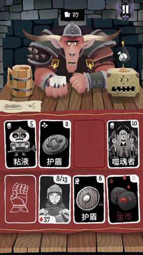 卡牌潜行者截图1