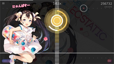 Cytoid正版截图2