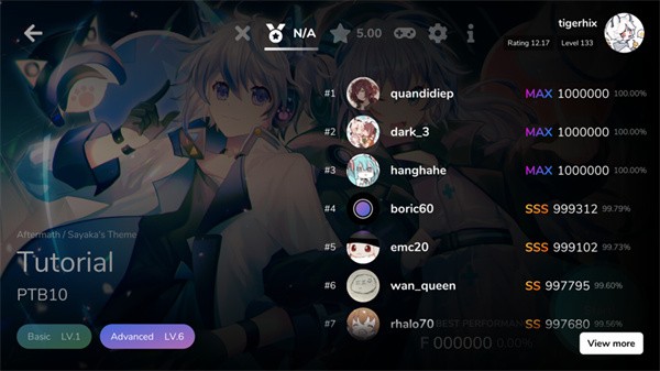 Cytoid中文版截图4