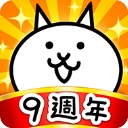 猫咪大战争中文版