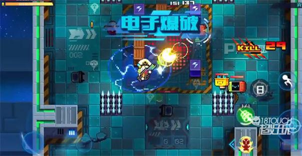 星巡守卫队截图2