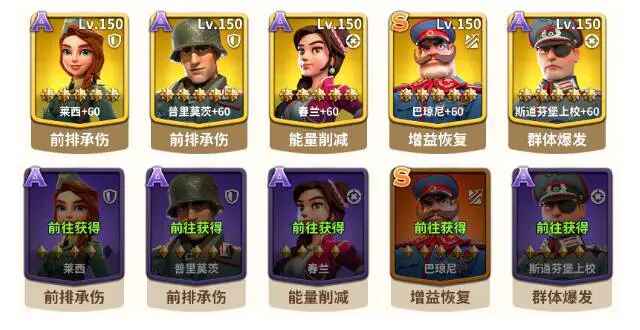 我的战争  最新版