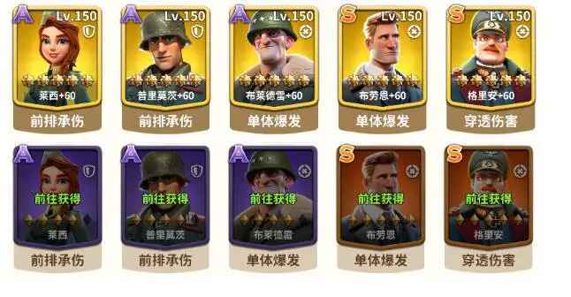 我的战争  最新版
