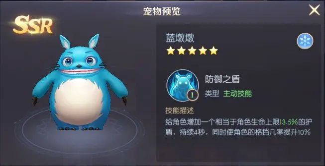 天启圣源游戏  安卓版