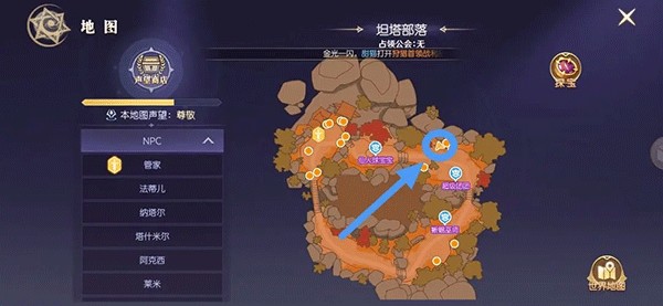 天启圣源游戏  安卓版