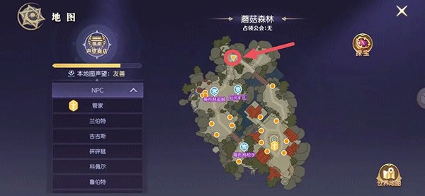 天启圣源游戏  安卓版