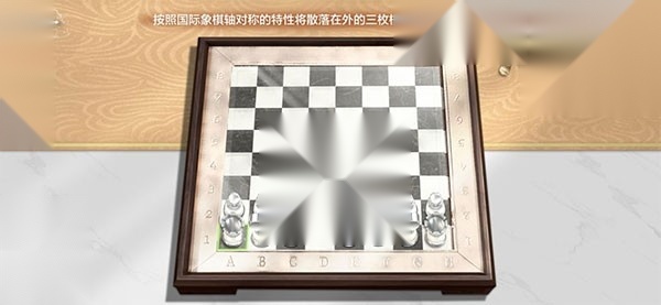 世界之外