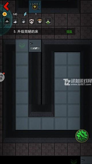 猛鬼宿舍免广告版