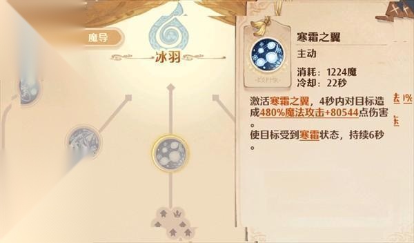 森之国度正版