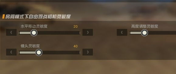 荒野行动国际服免费版