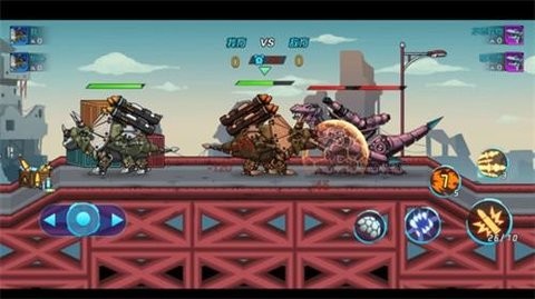 恐龙机甲射手截图2