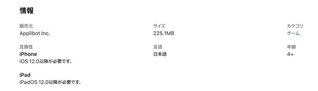吉伊卡哇Chiikawa