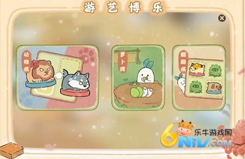 桃源深处有人家
