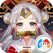 百世文华录
