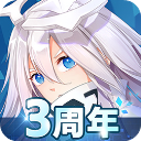 凹凸世界正版