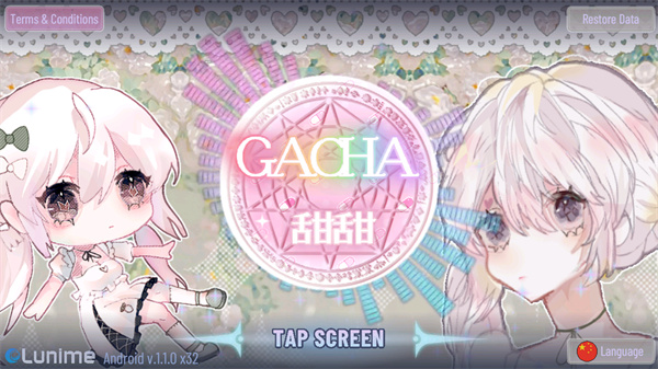 gacha甜甜正版截图0