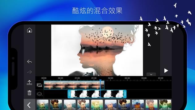 威力导演 最新版截图2
