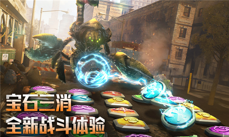 破晓的曙光截图3