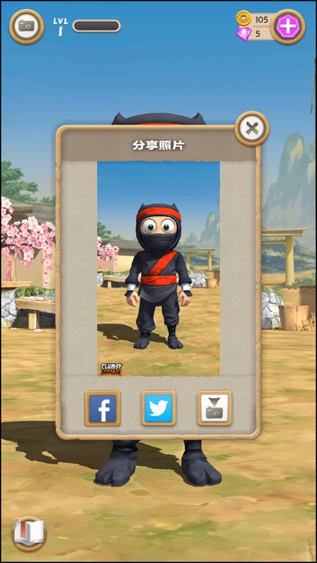 笨拙的忍者汉化版