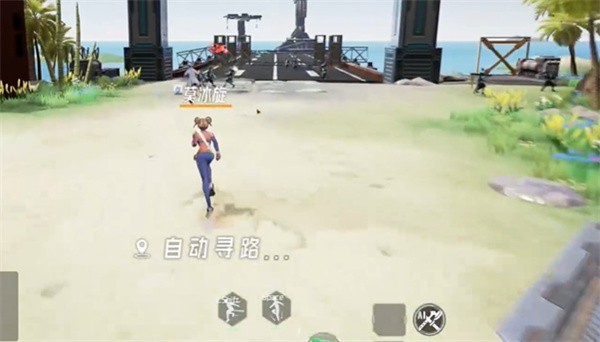 火种计划