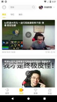 cilicili短视频安装截图1