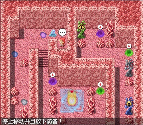 你所不知道的童话故事汉化版