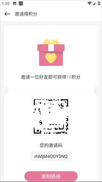 游咔2025最新版