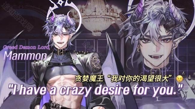 地狱之吻2025最新版