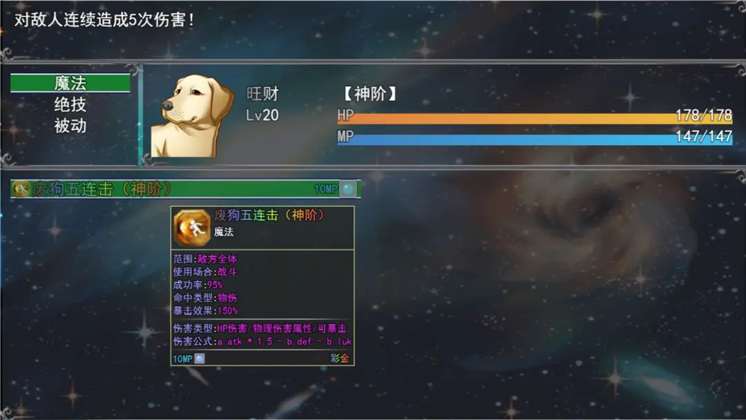 云殇大陆截图0