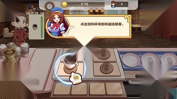 饮料小镇