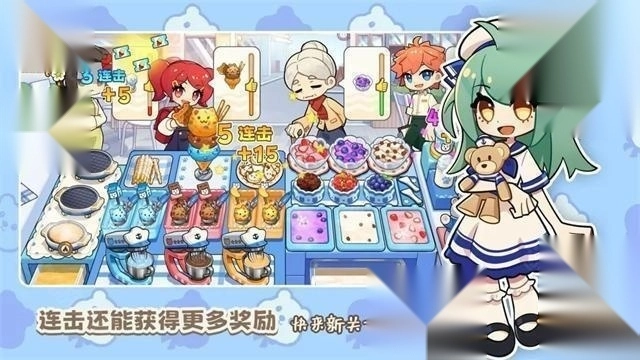 饮料小镇