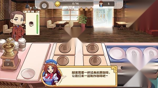 饮料小镇